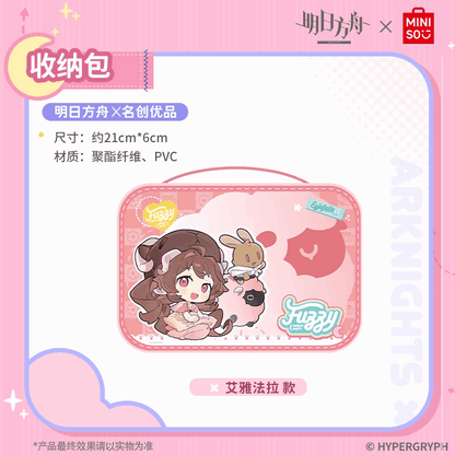 Miniso X Arknights Fuzzy Dream Party | Amiya Exusiai Eyjafjalla Mizuki Yu Small Travel storage bag - Cute Kawaii Item decoration