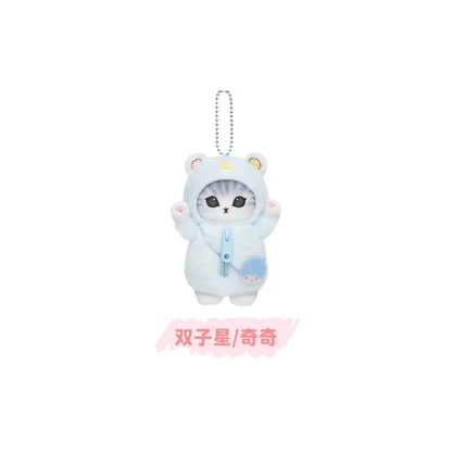 Mofusand X Sanrio Series | Mofusand Cat Crossover Sanrio Characters Cute Plush Doll Keychain - Kawaii items Room Decoration Doll