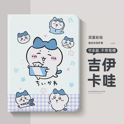 Japanese Cartoon ChiiKawa 360 Swivel Silicone iPad Case | ChiiKawa Hachiware Usagi Lovely Daily - iPad Mini 4,5,6/ iPad Air 4/ iPad Pro 