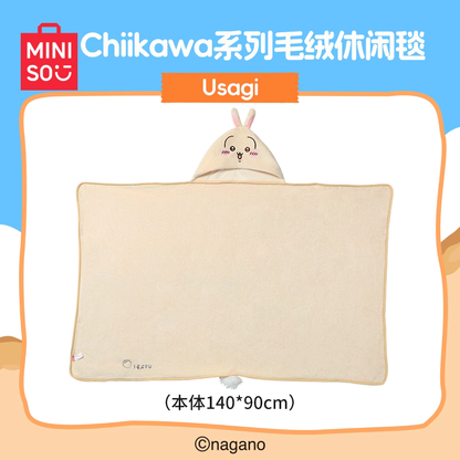 ChiiKawa X Miniso Hot Summer Series | ChiiKawa Hachiware Usagi Cute Fluffy Blanket with Icon Hat - Kawaii Items Room Decoration