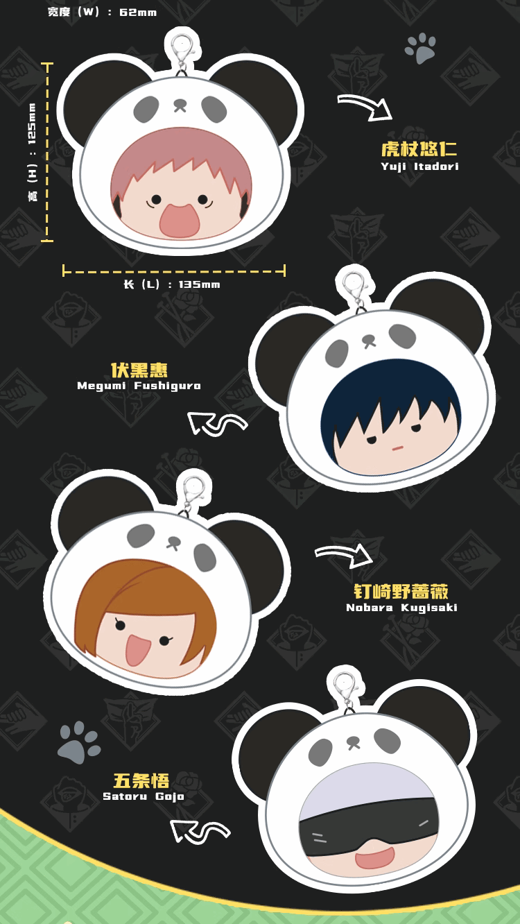 Japan Anime Jujutsu Kaisen | Yuji Megumi Nobara Satoru in Panda Kawaii Plush Doll Purse Keychain - Cute Kawaii Item