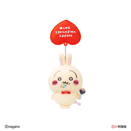 ChiiKawa X WaDoll Valentine's Day Series | ChiiKawa Hachiware Usagi Momonga Kurimanju Rakko Eating Chocolate Cute Plush Doll Keychain - Kawaii Items Room Decoration Doll