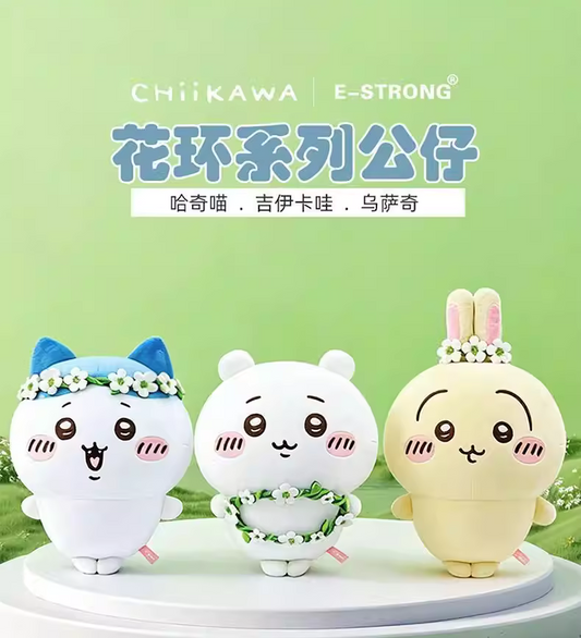 ChiiKawa X Miniso | ChiiKawa Hachiware Usagi Wearing Flower Garland Plush Doll - Kawaii Items Room Decoration Doll