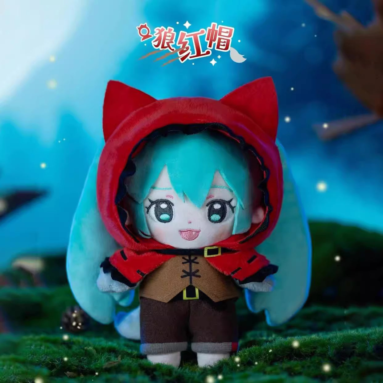 GONG x Miku Halloween Diary Series | Can Change Outfits Plush Doll - Japan Virtual Singer Cute Kawaii Mini Doll Mystery Blind Box - KawaiiGiftLand