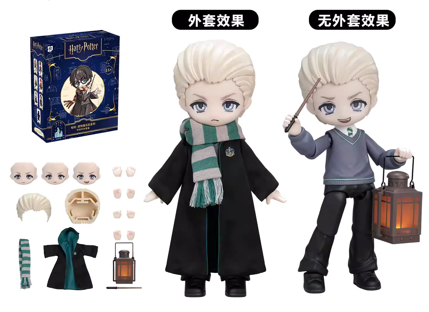 Harry Magical School Wizard Witch Push Doll | Magical School Characters 1:12 scale Ball Jointed Doll Mystery Box - Cute Kawaii Mini Doll Can Change Outfits Mystery Blind Box