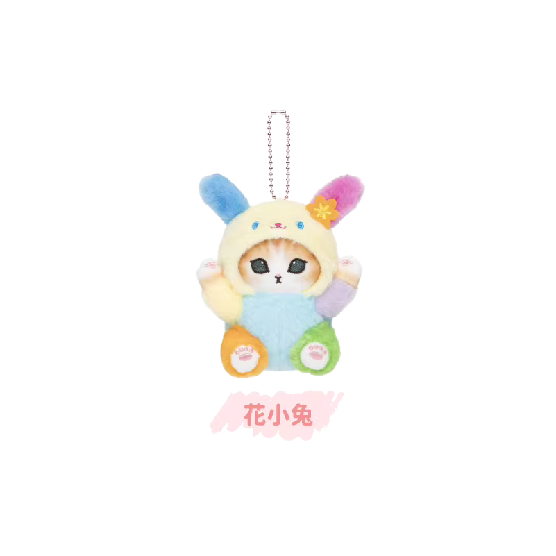 Mofusand X Sanrio Series | Mofusand Cat Crossover Sanrio Characters Cute Plush Doll Keychain - Kawaii items Room Decoration Doll