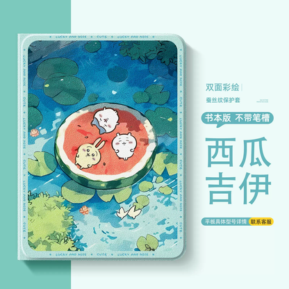 Japanese Cartoon ChiiKawa 360 Swivel Silicone iPad Case | Chiikawa Hachiware Usagi with Watermelon - iPad Mini 4,5,6/ iPad Air 4/ iPad Pro