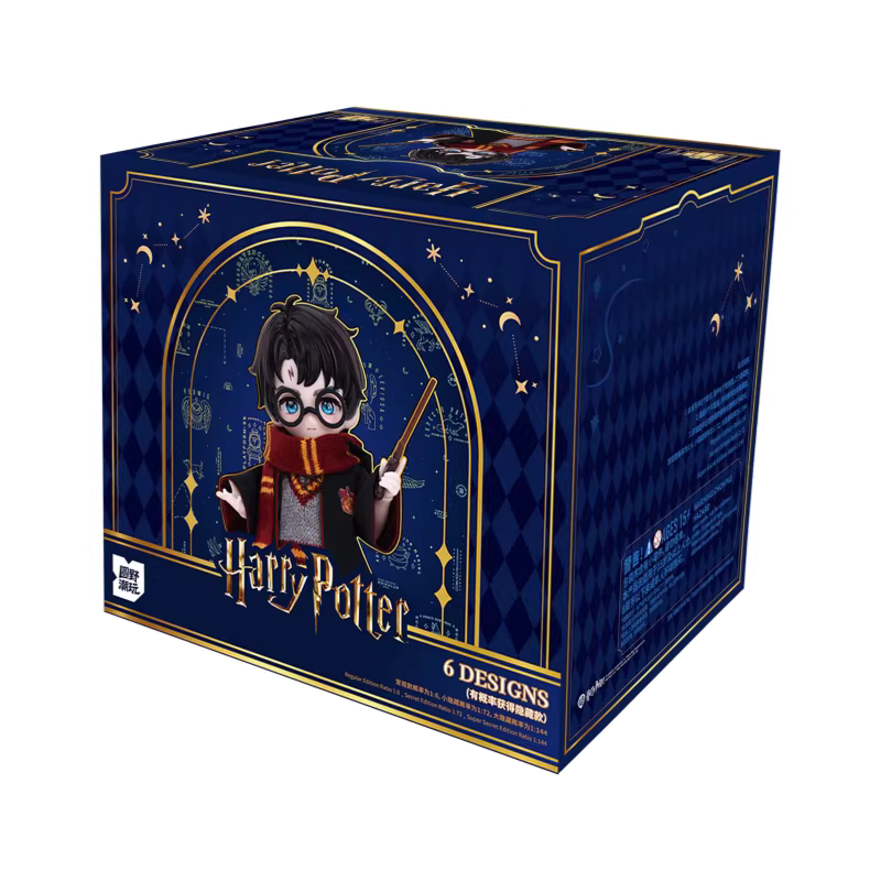 Harry Magical School Wizard Witch Push Doll | Harry and His Friends Magical School Characters 1:12 scale Ball Jointed Doll Mystery Box - Cute Kawaii Mini Doll Can Change Outfits Mystery Blind Box