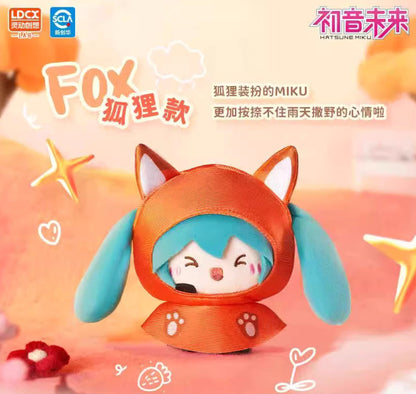 LDCX x Miku Rainy Day Series | Miku Animal Raincoat Plush Doll Keychain - Japan Virtual Singer Cute Kawaii Mini Doll Mystery Blind Box - KawaiiGiftLand