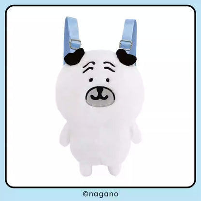 Joker Bear X Miniso | Joker Bear Pug Moguracorokke Plush Doll Mini Back Bag - Kawaii items Room Decoration