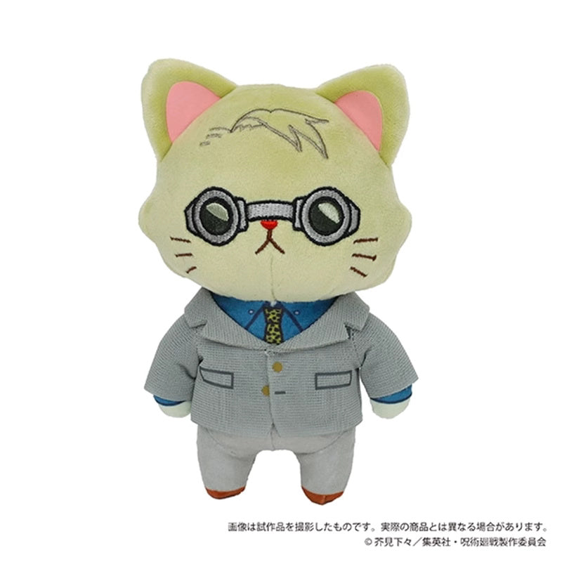 MOVIC X Jujutsu Kaisen | Yuji Megumi Nobara Satoru Maki Toge Panda Kento Ryomen with Cat Cute Kawaii Doll Keychain - Cute Kawaii Item - KawaiiGiftLand