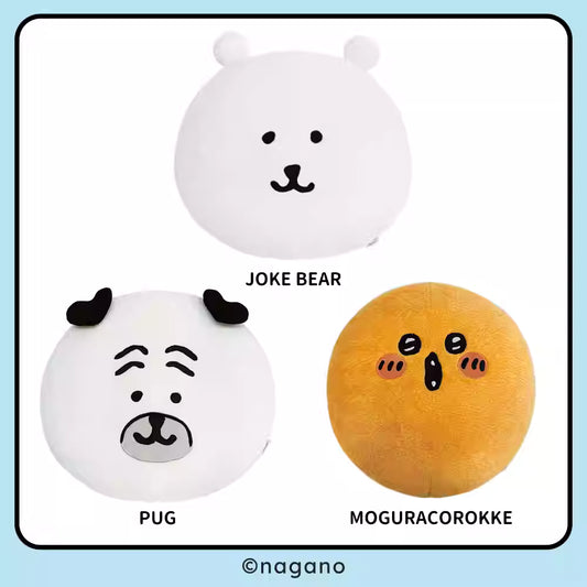 Joker Bear X Miniso | Joker Bear Pug Moguracorokke Plush Doll Cushion - Kawaii items Room Decoration