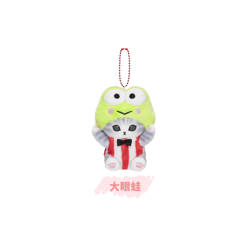 Mofusand X Sanrio Series | Mofusand Cat Crossover Sanrio Characters Cute Plush Doll Keychain - Kawaii items Room Decoration Doll