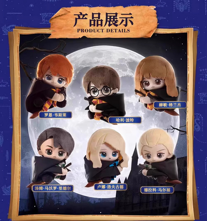 TopToy x Harry Magical School Wizard Witch | Magical School Characters with Broomstick - Cute Kawaii Doll Mystery Blind Box