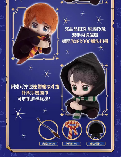 TopToy x Harry Magical School Wizard Witch | Magical School Characters with Broomstick - Cute Kawaii Doll Mystery Blind Box
