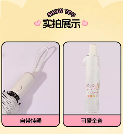 ChiiKawa X Miniso | ChiiKawa Hachiware Usagi Momonga Cute Automatic Folding Umbrella - Kawaii Items Room Decoration