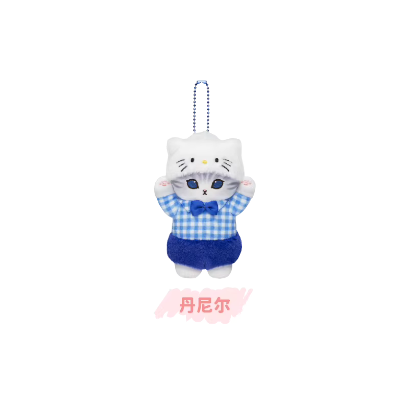 Mofusand X Sanrio Series | Mofusand Cat Crossover Sanrio Characters Cute Plush Doll Keychain - Kawaii items Room Decoration Doll