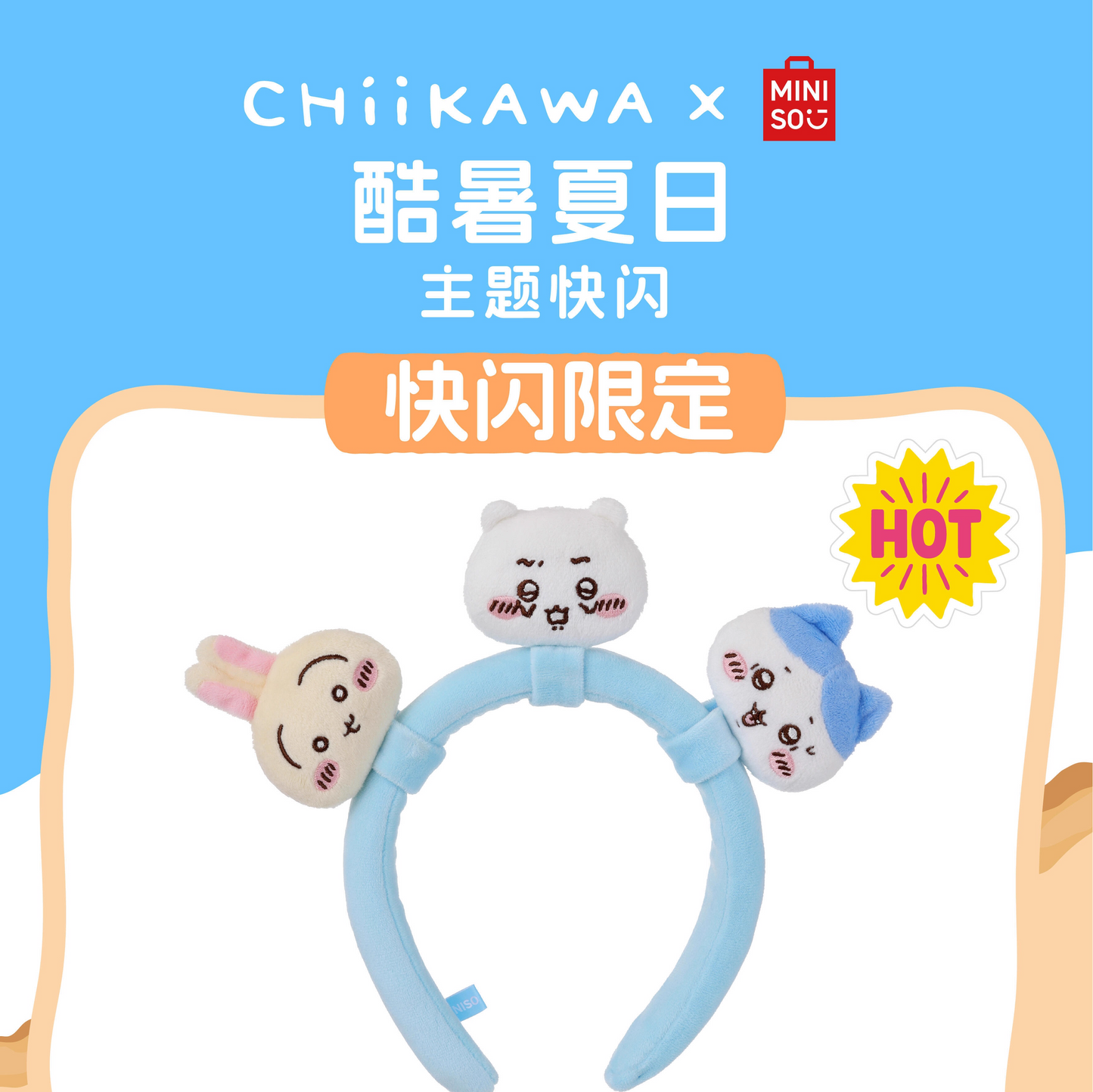 [Limited] ChiiKawa X Miniso Hot Summer Series | ChiiKawa Hachiware Usagi Cute Plush Doll Icon Headband - Kawaii Items Room Decoration