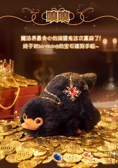 Harry Magical School Wizard Witch X Miniso | Wonderful Animals Owl Blind Box Plush Doll - Kawaii items