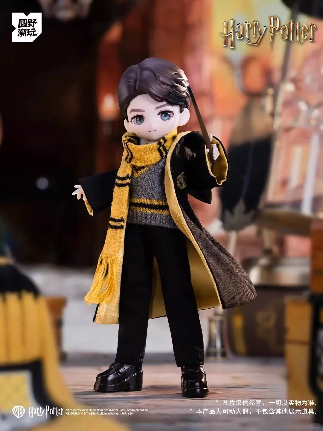 Harry Magical School Wizard Witch Push Doll | Harry and His Friends Magical School Characters 1:12 scale Ball Jointed Doll Mystery Box - Cute Kawaii Mini Doll Can Change Outfits Mystery Blind Box