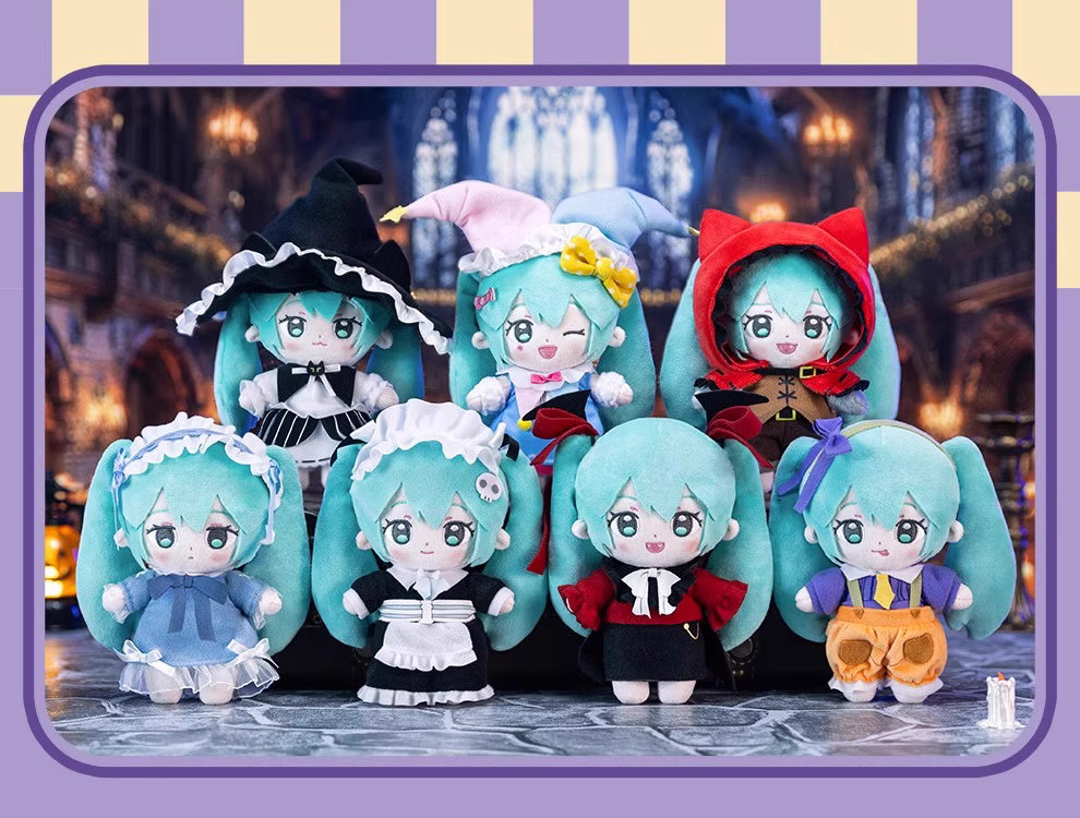 GONG x Miku Halloween Diary Series | Can Change Outfits Plush Doll - Japan Virtual Singer Cute Kawaii Mini Doll Mystery Blind Box