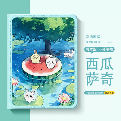 Japanese Cartoon ChiiKawa 360 Swivel Silicone iPad Case | Chiikawa Hachiware Usagi with Watermelon - iPad Mini 4,5,6/ iPad Air 4/ iPad Pro