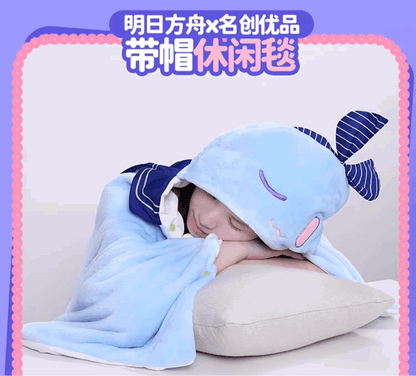 Miniso X Arknights Fuzzy Dream Party | Amiya Exusiai Eyjafjalla Mizuki Yu Cute Plush Doll Hooded Blanket - Cute Kawaii Item decoration