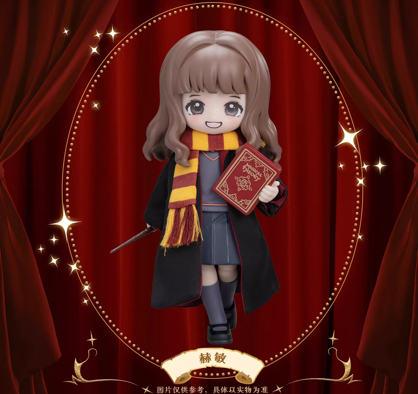 Harry Magical School Wizard Witch Push Doll | Magical School Characters 1:12 scale Ball Jointed Doll Mystery Box - Cute Kawaii Mini Doll Can Change Outfits Mystery Blind Box