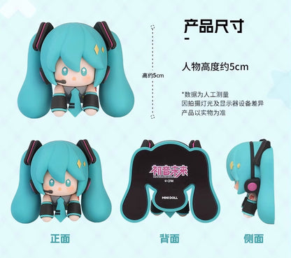 Minidoll x Miku | Miku Finger Doll Cute Fridge Magnets - Japan Virtual Singer Cute Kawaii Mini Doll Mystery Blind Box - KawaiiGiftLand