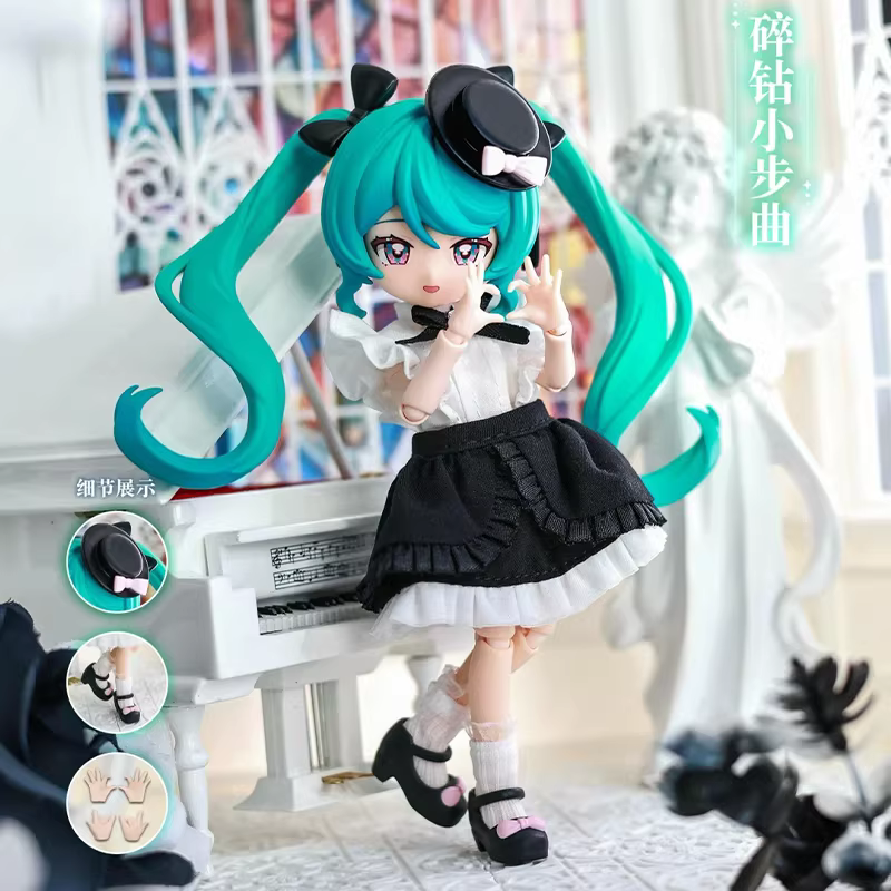 Miku Musical Prelude Series | Miku in Different Music Style Costume Ball Jointed Doll Mystery Box - Japan Virtual Singer Cute Kawaii Mini Doll Mystery Blind Box