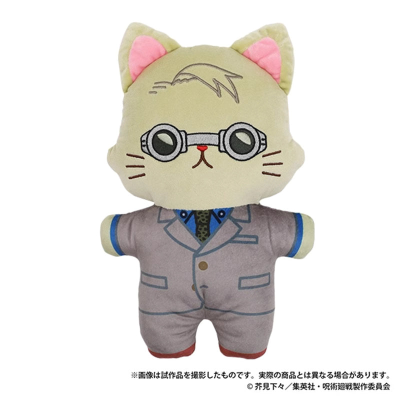 MOVIC X Jujutsu Kaisen | Yuji Megumi Nobara Satoru Kento Suguru Toji with Cat Big Cute Kawaii Doll - Cute Kawaii Item - KawaiiGiftLand