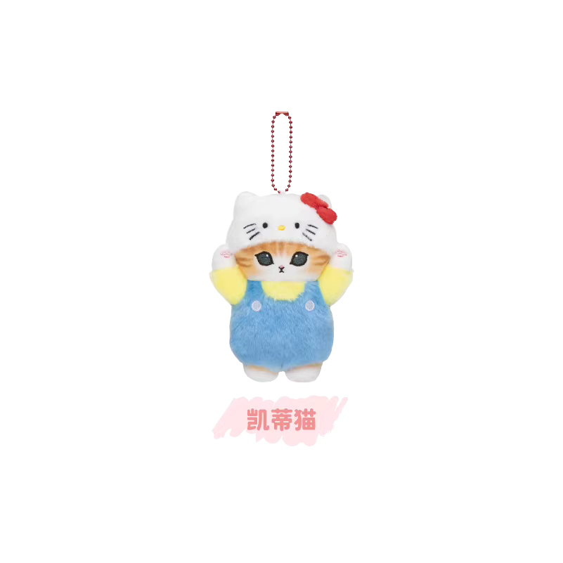 Mofusand X Sanrio Series | Mofusand Cat Crossover Sanrio Characters Cute Plush Doll Keychain - Kawaii items Room Decoration Doll