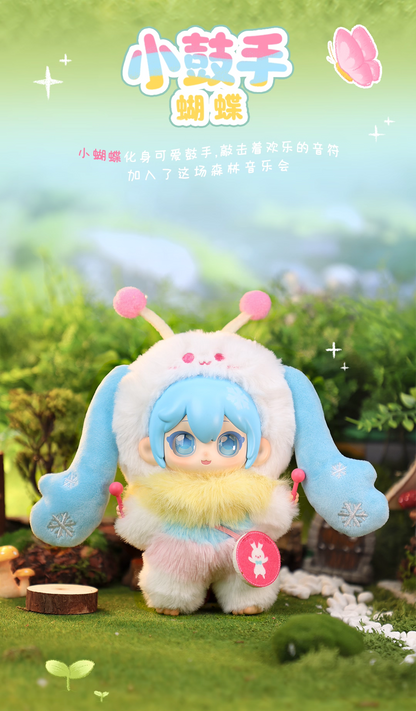 Miku Forest Concert Series | Miku Animal Musician Cute Plush Doll with Plastic Face Keychain - Japan Virtual Singer Cute Kawaii Mini Doll Mystery Blind Box