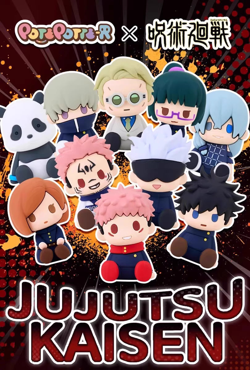 NAMCO X Jujutsu Kaisen POTEPOTTE-R Series | Yuji Megumi Nobara Satoru Maki Toge Panda Kento Mahito Ryomen Kawaii Plastic Mini Figure Mystery Blind Box - Cute Kawaii Item