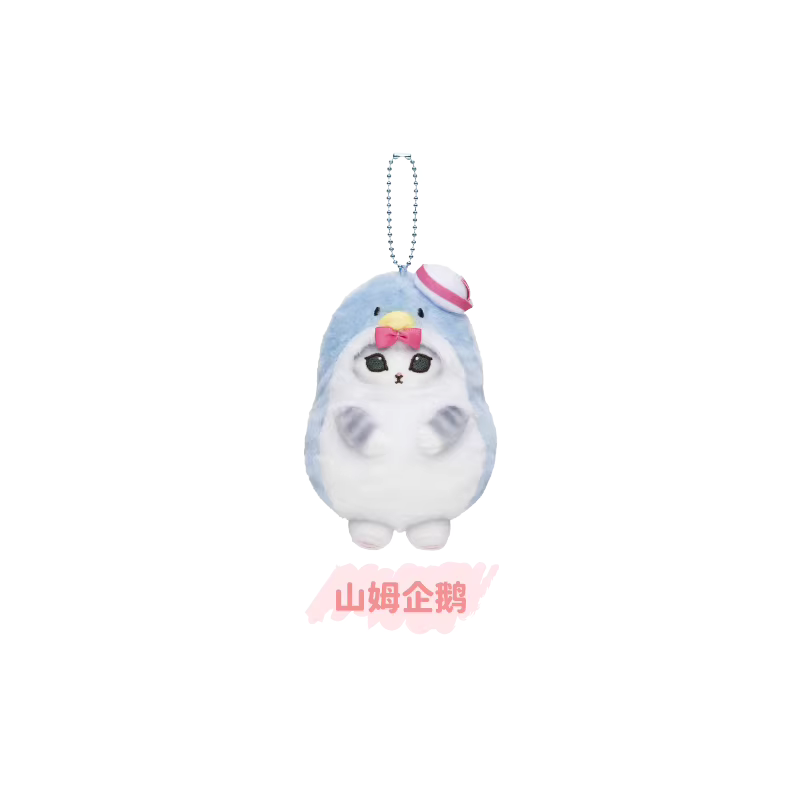 Mofusand X Sanrio Series | Mofusand Cat Crossover Sanrio Characters Cute Plush Doll Keychain - Kawaii items Room Decoration Doll