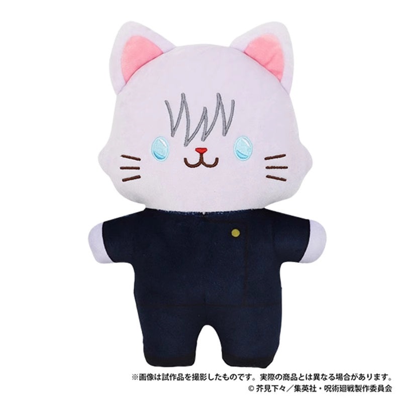 MOVIC X Jujutsu Kaisen | Yuji Megumi Nobara Satoru Kento Suguru Toji with Cat Big Cute Kawaii Doll - Cute Kawaii Item - KawaiiGiftLand