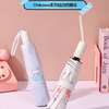 ChiiKawa X Miniso | ChiiKawa Hachiware Usagi Momonga Cute Automatic Folding Umbrella - Kawaii Items Room Decoration