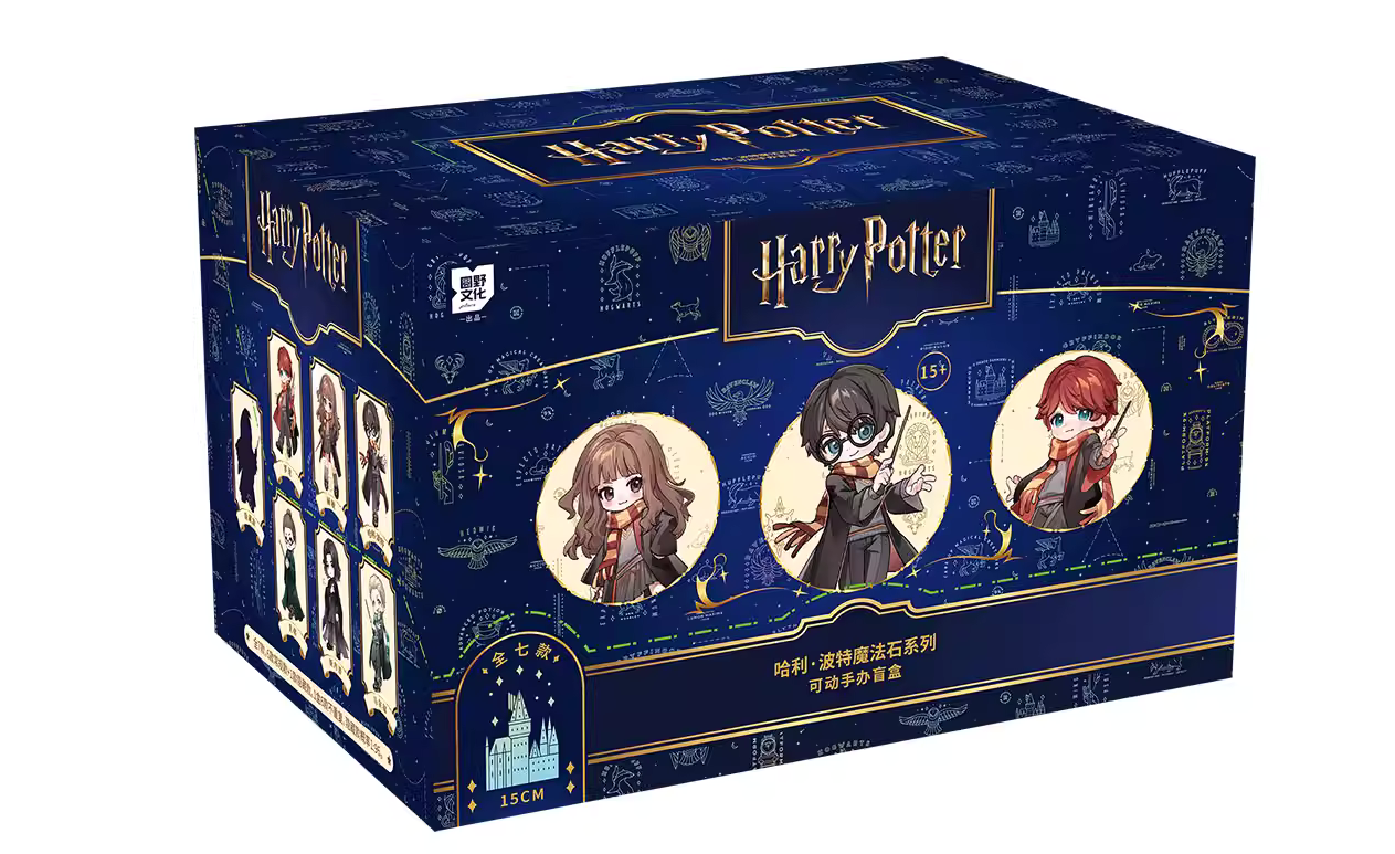 Harry Magical School Wizard Witch Push Doll | Magical School Characters 1:12 scale Ball Jointed Doll Mystery Box - Cute Kawaii Mini Doll Can Change Outfits Mystery Blind Box