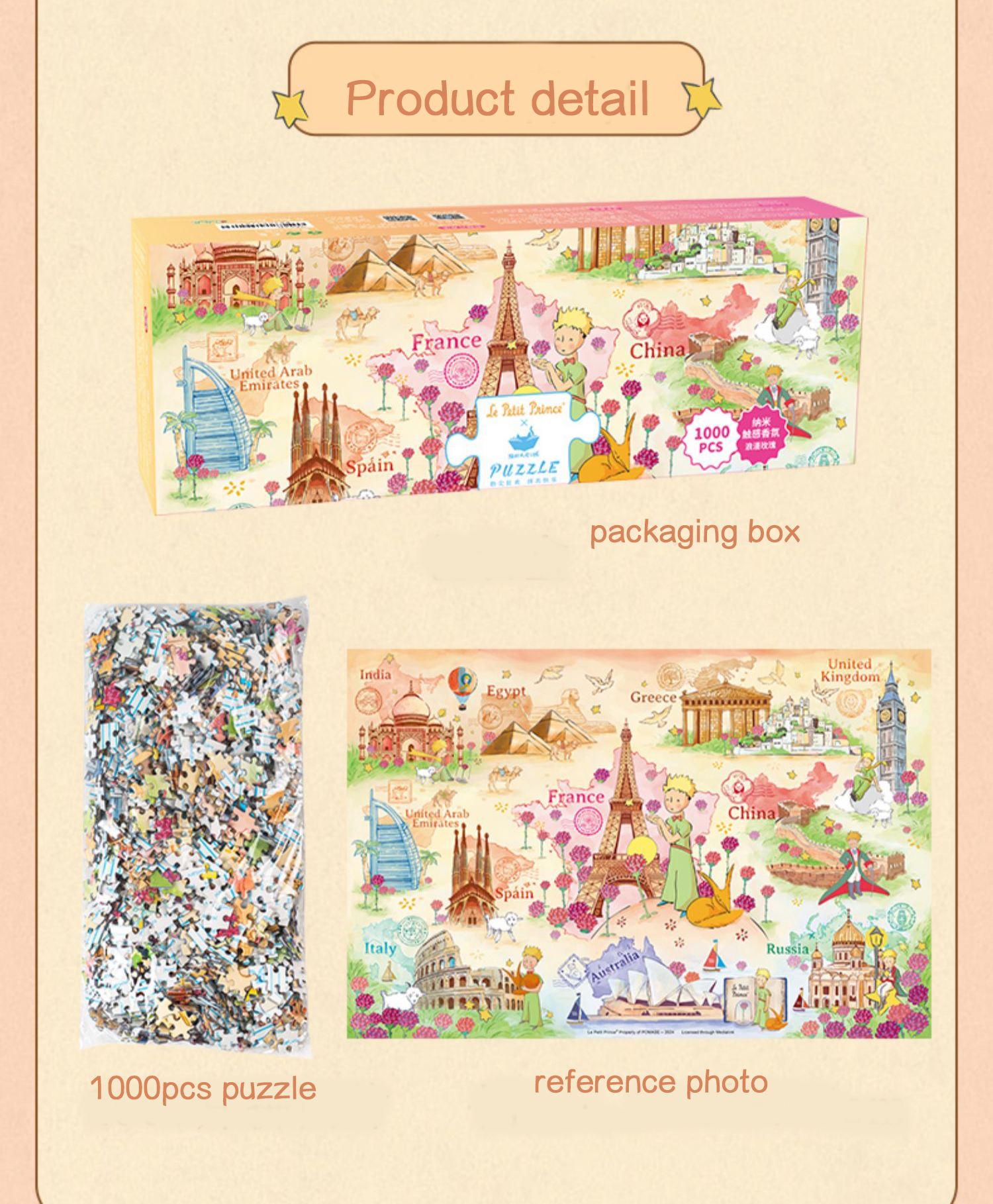 Momicafe 1000pcs Jigsaw Puzzle - Le Petit Prince - Sunset and Rose Famous Building | Kawaii Cute Creative Gift