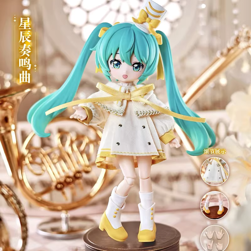 Miku Musical Prelude Series | Miku in Different Music Style Costume Ball Jointed Doll Mystery Box - Japan Virtual Singer Cute Kawaii Mini Doll Mystery Blind Box