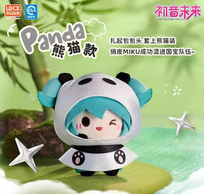 LDCX x Miku Rainy Day Series | Miku Animal Raincoat Plush Doll Keychain - Japan Virtual Singer Cute Kawaii Mini Doll Mystery Blind Box - KawaiiGiftLand