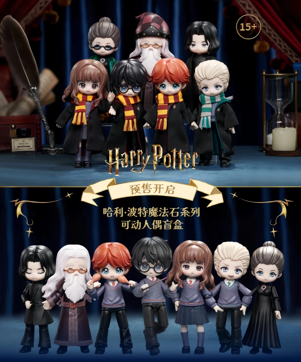 Harry Magical School Wizard Witch Push Doll | Magical School Characters 1:12 scale Ball Jointed Doll Mystery Box - Cute Kawaii Mini Doll Can Change Outfits Mystery Blind Box