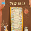 Momicafe 1000pcs Jigsaw Puzzle - For Elise with Sheet Music Melody | Kawaii Cute Creative Gift