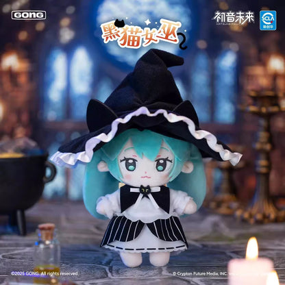 GONG x Miku Halloween Diary Series | Can Change Outfits Plush Doll - Japan Virtual Singer Cute Kawaii Mini Doll Mystery Blind Box - KawaiiGiftLand