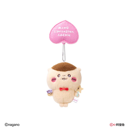 ChiiKawa X WaDoll Valentine's Day Series | ChiiKawa Hachiware Usagi Momonga Kurimanju Rakko Eating Chocolate Cute Plush Doll Keychain - Kawaii Items Room Decoration Doll
