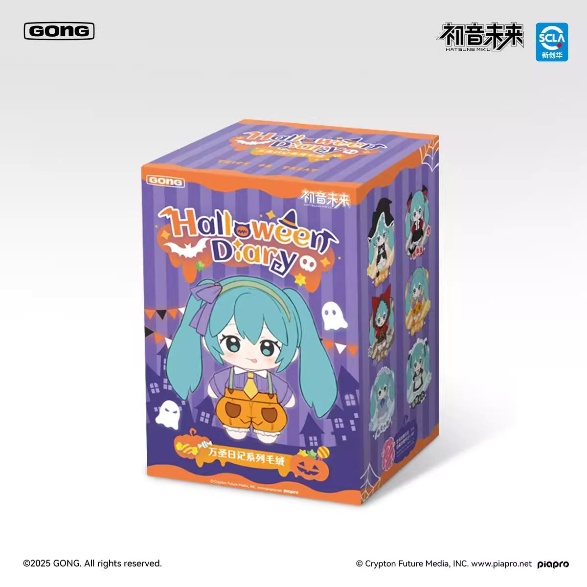 GONG x Miku Halloween Diary Series | Can Change Outfits Plush Doll - Japan Virtual Singer Cute Kawaii Mini Doll Mystery Blind Box - KawaiiGiftLand