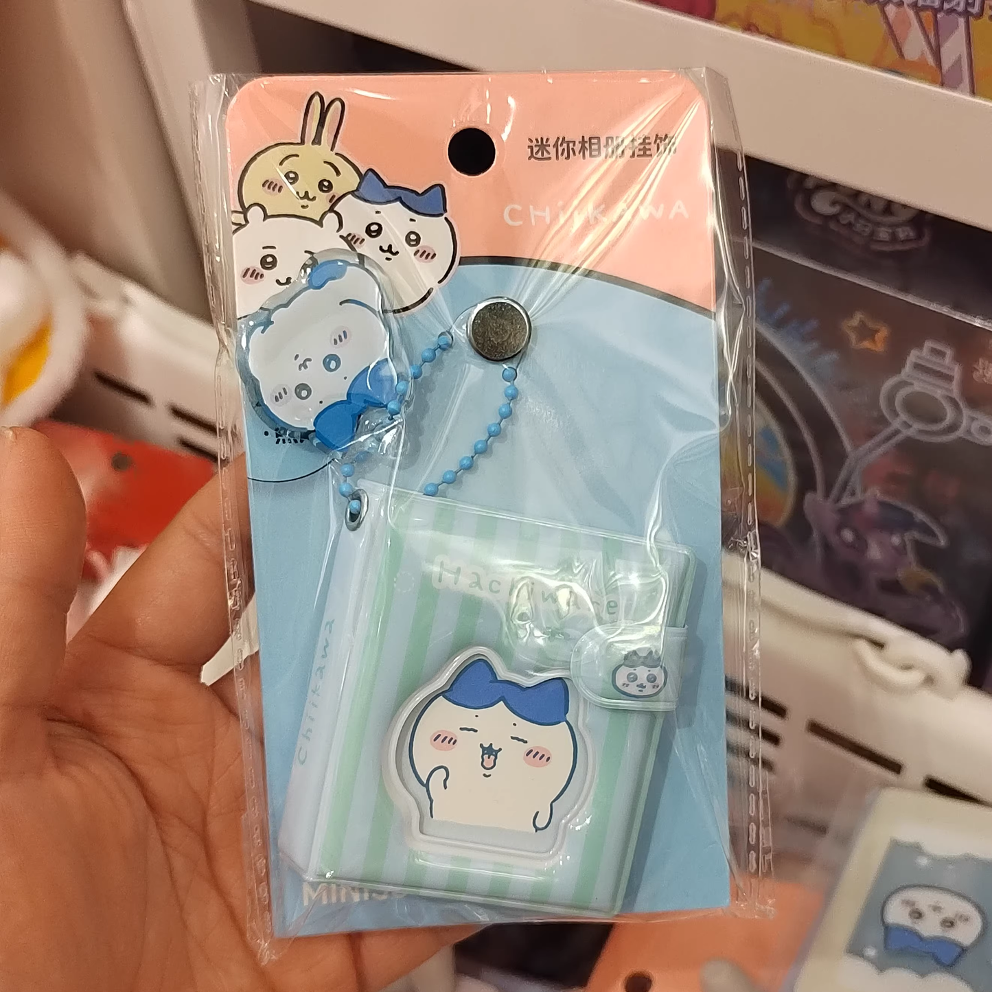 ChiiKawa X Miniso | ChiiKawa Hachiware Usagi Small Photo Album Keychain - Kawaii Items