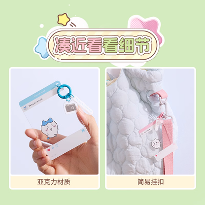 ChiiKawa X Miniso | ChiiKawa Hachiware Usagi Momonga Kurimanju Rakko Plastic Photo Flame Keychain Mystery Bag - Kawaii Items