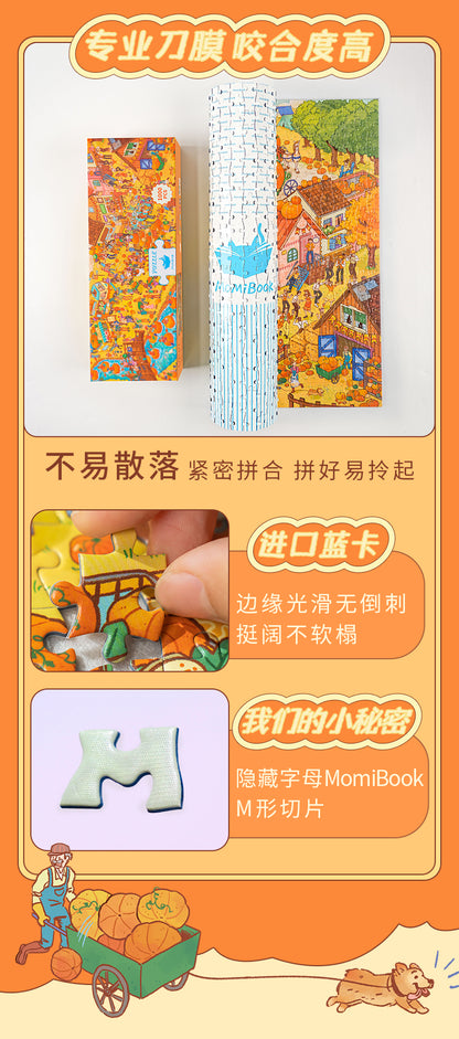 Momicafe 1000pcs Jigsaw Puzzle - Pumpkin Carnival Autumn Theme | Kawaii Cute Creative Gift