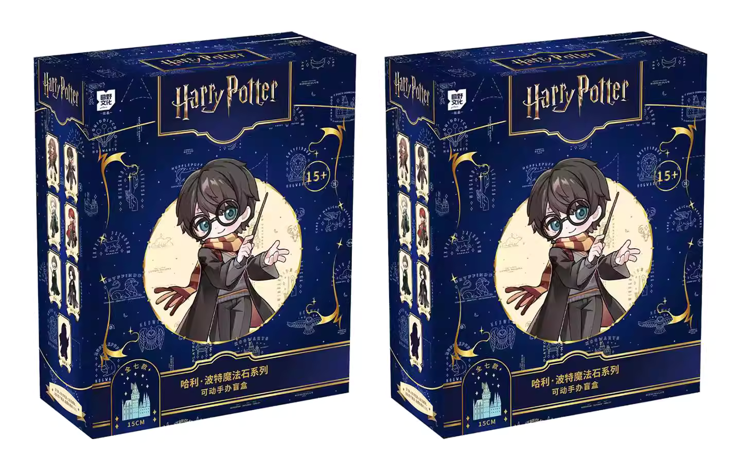 Harry Magical School Wizard Witch Push Doll | Magical School Characters 1:12 scale Ball Jointed Doll Mystery Box - Cute Kawaii Mini Doll Can Change Outfits Mystery Blind Box